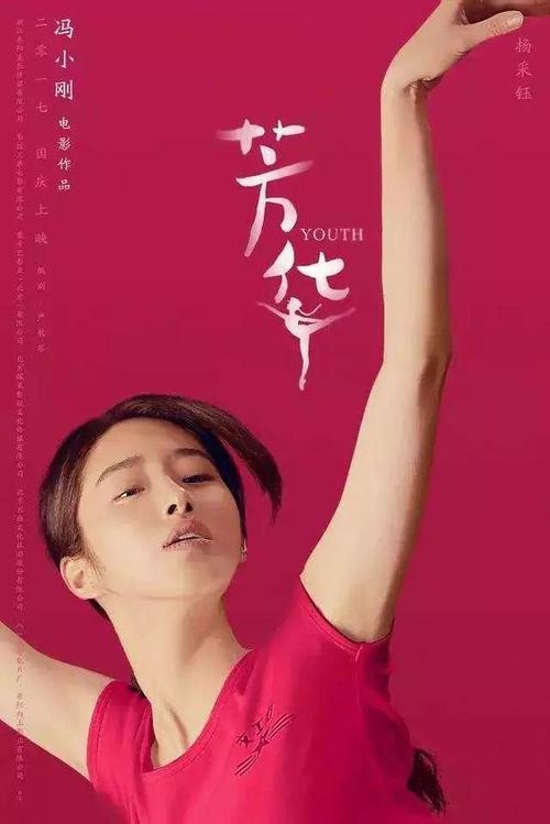 哈特尔浦怎么办假证